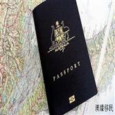 2016年全球护照受限指数排行榜公布：澳洲第8强！
