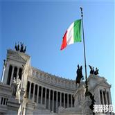 十年新增百万意大利移民，华人趋向移居不入籍！