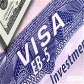 美国投资移民EB-5新法案再次延期至12月22日！