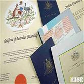 澳大利亚移民专业术语（2）：“PR”的正确解读！