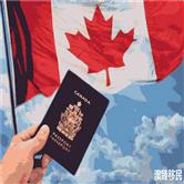 加拿大移民的那些事（6）：一直持枫叶卡or申请入加拿大国籍？