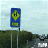 在无车寸步难行的新西兰，移民驾车上路需要注意哪些交通规则？