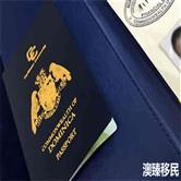 多米尼克护照优势体现在这三方面，不止免签那么简单！