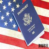 移民实用指南：美国签证过期之后如何再次申请？