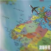 多米尼克护照免签国家一览表，出境商旅说走就走！
