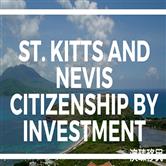 圣基茨投资移民优势有哪些，两大方面交代的明明白白！