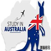 移民政策变动深度影响澳洲留学生的专业选择！