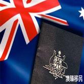澳洲签证费7月1日起又双叒叕涨价！你的申请递交了吗？