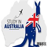 澳大利亚留学雅思分数要求多少？未来的标准会越发严格！