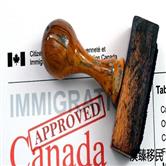 加拿大联邦自雇移民面试攻略，这篇满满的干货值得收藏！