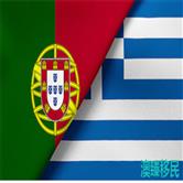 葡萄牙和希腊移民哪个好？可别傻傻搞不清楚了