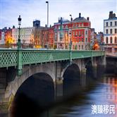 华人移民爱尔兰的痛苦生活：工作难找，生活不适，后悔死！
