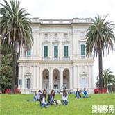 干货！2019意大利留学上海领区国际生签证申请清单和常见问题！