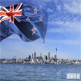 官宣！新西兰移民政策大变革，华人疯抢的签证被永久关停！10月7日生效