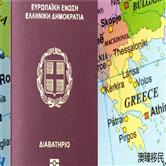 希腊护照移民将新鲜出炉，对25万欧买房移民会产生什么影响？