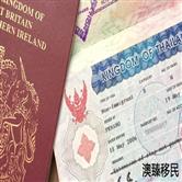 泰国签证类型有哪些？史上最全签证大全来袭！