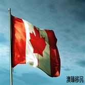 移民加拿大后可以居住在中国吗，如何保留加拿大身份？