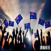 2020年1月澳洲技术移民EOI战报：突发利好，集体降分！