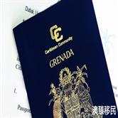 格林纳达最新免签国家一览，拿起护照说走就走！