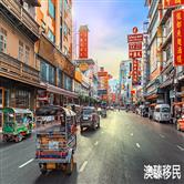 华人移民泰国曼谷3年，带你感受都市慢生活！