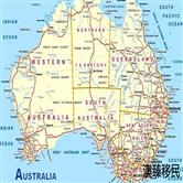 澳大利亚属于哪个州？人口，首都，国旗，时间，面积等问题全解析！