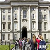 爱尔兰有哪些好大学，2021最新榜单在此！