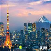 日本护照含金量全球第一，2021免签国家详解！