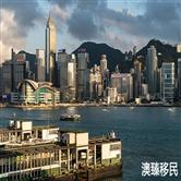 香港通关最新消息有哪些，再度延期至12月底？