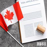 移民加拿大找工作难不难，这些求职网站让你事半功倍！