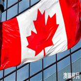移民加拿大，入籍的好处有哪些