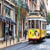移民葡萄牙生活城市有哪些，2023这两座城市最受欢迎！