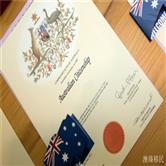 澳洲入籍条件将全面收紧：获永居满4年才可申请！
