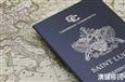 圣卢西亚护照免签国家和地区2023一览表！