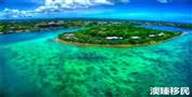 瓦努阿图到底是个什么样的国家？