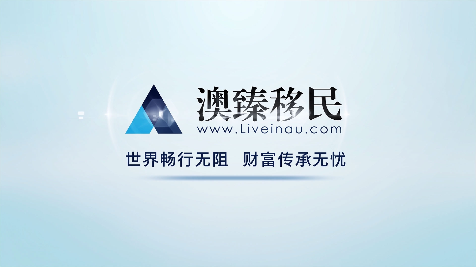 葡萄牙西班牙物价差距大吗，差异的地方有哪些？ - 澳臻移民