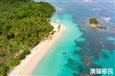 瓦努阿图绿卡有什么用，值得办理吗？