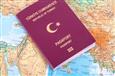 拿土耳其护照影响中国国籍吗？