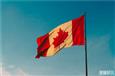 如何移民加拿大最容易，加拿大移民方式最新解析