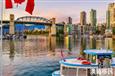 移民加拿大哪个城市最好？这些城市是首选！