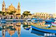 马耳他移民后的真实生活：探寻海岛天堂的美好与挑战！