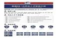 EB-1A移民申请最易被忽略的两大关键点，90%的人都踩坑！
