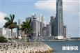 美国 “外国人登记要求”正式执行，三项义务需即刻自查避免触法风险