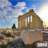 希腊移民的雅典印象，写满历史年轮的国际化城市！