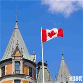 加拿大技术移民政策及申请条件详解！