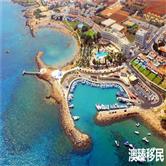 移民小课堂：塞浦路斯历史与文化知识简介