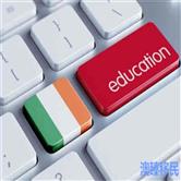 丰厚的教育回报让高门槛爱尔兰移民物超所值！