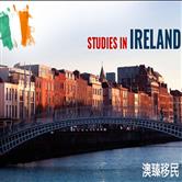过来人讲述在爱尔兰真实留学感受：五味杂陈！ 