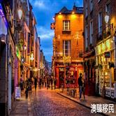 爱尔兰好移民吗，上海过来人的真实生活揭示个中酸甜苦辣！