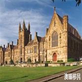澳洲留学如何选学校？最著名的八大高校了解一下？