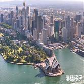 悉尼为被戏称为“土澳”的澳大利亚正名：这才是大城市该有的样子！